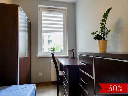 Pokój, ul. Orlińskiego - Фото 2