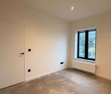 TE HUUR: prachtige duplex met 3 slpks - Smeermaas, Lanaken - Photo 2