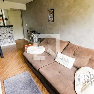 Apartamento para alugar com 58m², 2 quartos e 1 vaga - Foto 1