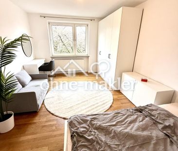 Ackermannstrasse 1, 80797 München - Photo 1
