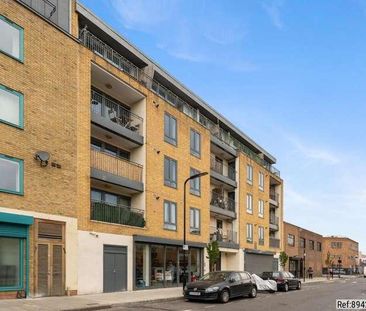 Hanover Court, London, E8 - Photo 3
