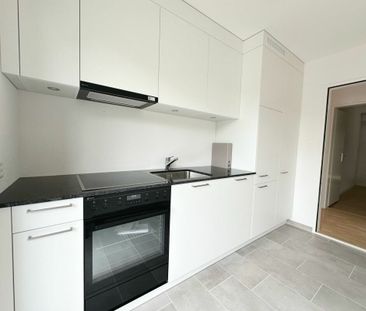 Appartement 3 pièces, 1er étage - Foto 5