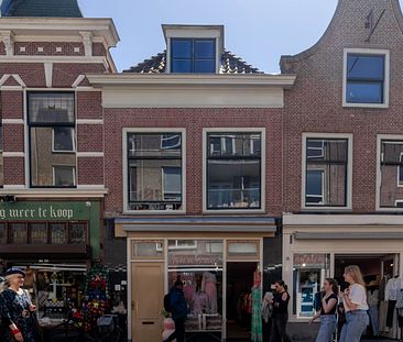 Haarlemmerstraat - Foto 3