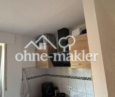 Attraktive 1-Zimmer-Wohnung ohne Balkon in ruhiger Lage von Duisburg - Photo 5