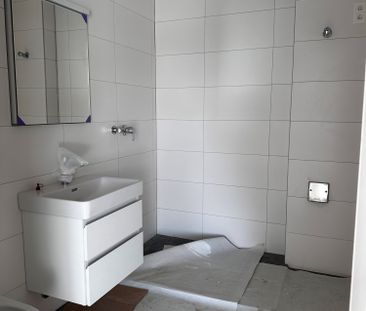 3.5 Zimmer, 78 m², EG - Photo 2