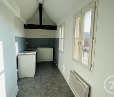 Location Appartement 2 pièces 50m² METZ 57000 - Photo 4