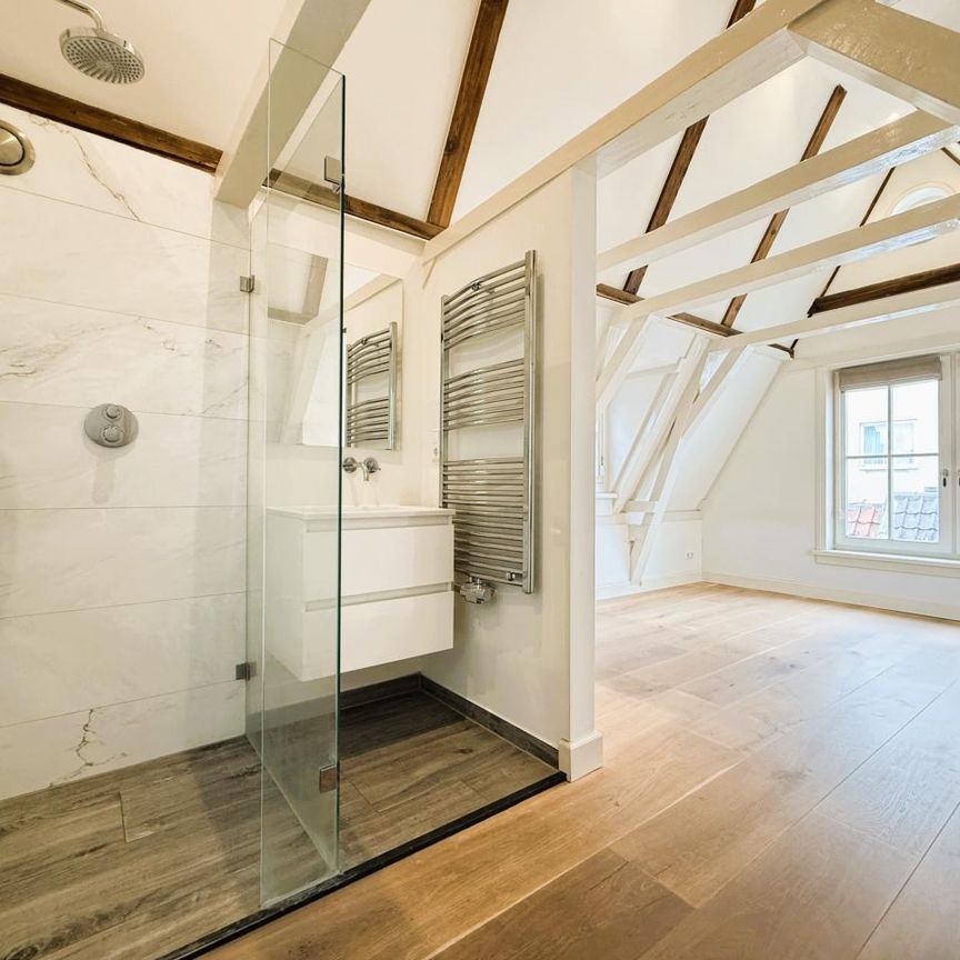 Kloveniersburgwal, 1012CX, Amsterdam - Centrum - Photo 1