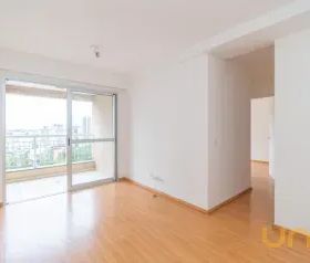 Apartamento para alugar 2 quartos, 51 m² em Ecoville, Curitiba - Li... - Photo 4