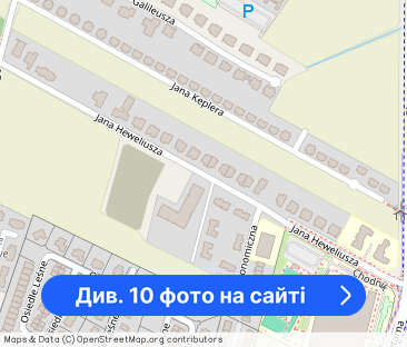 Nowoczesne 2 pokoje| 29 m²| Zalasewo, ul. Heweliusza| Blisko Poznania - Фото 1