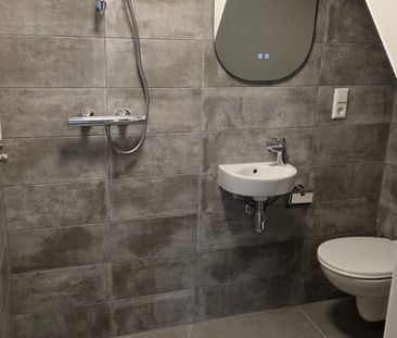 Nette studio te huur nabij Wilhelminapark - Photo 2