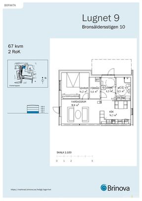 Bronsåldersstigen 10 - Photo 1