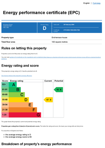 5 bedroom house share to rent - Photo 4