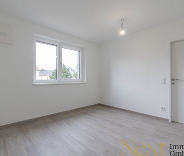 Moderne 2-Zimmer-Wohnung mit sonnigem Balkon in zentraler Linzer La... - Photo 5