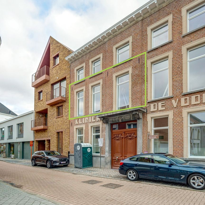 Energiezuinig appartement in Centrum Mechelen - Foto 1