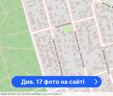 Wynajem 4-pokojowego mieszkania z garażem - Фото 1