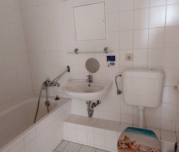 4 Raumwohnung mit Balkon in der 5 Etage - schnell sein lohnt sich - Photo 5