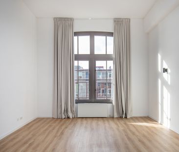 Westzeedijk 503 F - Photo 2