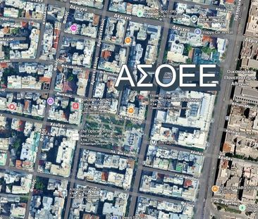 Studio/Γκαρσονιέρα για ενοικίαση Αγίου Μελετίου - Πλατεία Βικτωρίας... - Photo 1