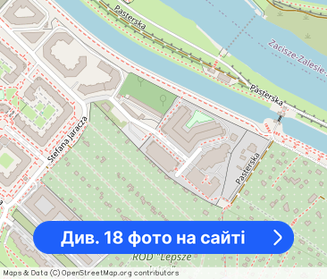 PL UA RU | 3 pokoje | Balkon | Dla pary lub rodziny | od zaraz - Фото 1