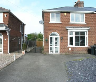 St. Kenelms Avenue, Halesowen - Photo 1