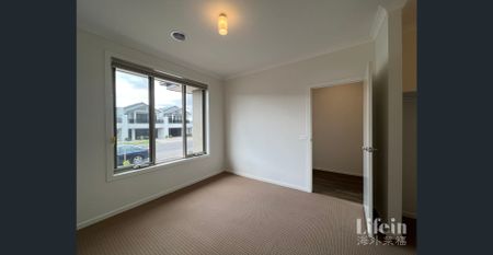 Modern 4 Bedroom 2 Bathroom Family Home in Craigieburn - Photo 2