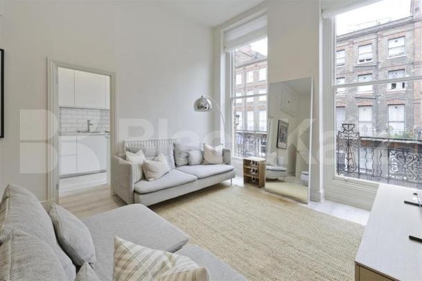 Spacious luxury modern one bed in Marylebone minutes to Regents Park - Photo 1