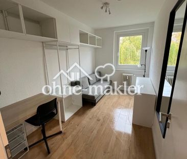 WG-Zimmer FREI - keine komlette Wohnung - nähe U/S-Bahn Schloßstraß... - Photo 3