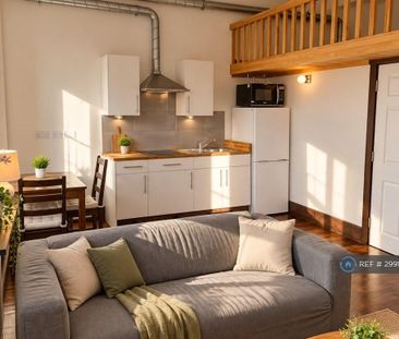 Studio to rent - Photo 2