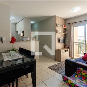 Apartamento para alugar com 48m², 2 quartos e 1 vaga - Foto 2
