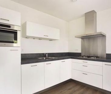 Oude Haagweg 42-C, Houtwijk, 2552EP, Den Haag - Photo 2