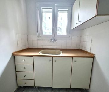 (Προς Ενοικίαση) Studio/Γκαρσονιέρα , Λάρισα, 24,50 τ.μ., €330 - Photo 3