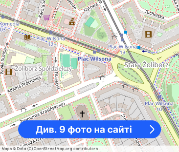 Dwa Osobne Pokoje | 100 m Tramwaj i Metro - Фото 1