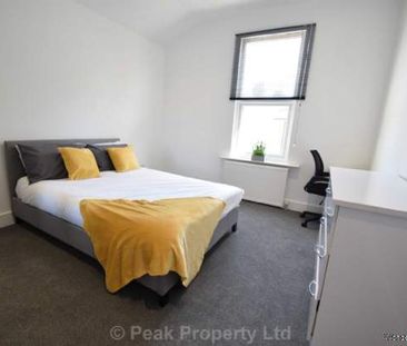 1 bedroom property to rent in Westcliff On Sea - Photo 2