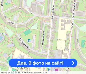 Kawalerka z Balkonem na Prawobrzeżu, os Słoneczne - Фото 1