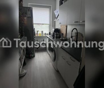 TAUSCHWOHNUNG Mitten im herzen von Hamburg - Photo 2
