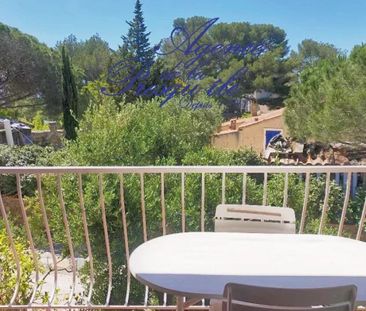 Studio dans résidence avec piscine et tennis - Photo 4
