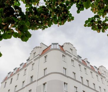 Studio na Powiślu w pełni umeblowane, z bardzo ładnym widokiem na S... - Фото 1