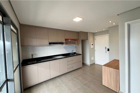 Apartamento 1 Suíte, com Design Planejado e Moderno. Condominio Clube - Photo 4