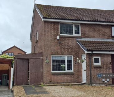 2 bedroom semi-detached house to rent - Photo 6