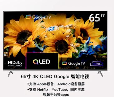 2 bed 1 bath-01121ST - Photo 1