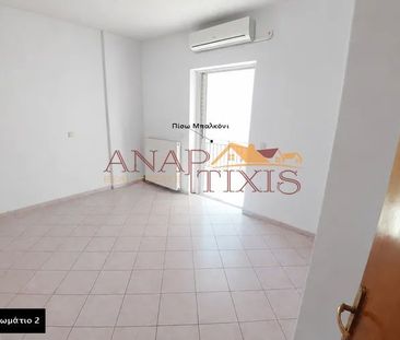Διαμέρισμα για ενοικίαση Κοκκινιά (Μαρούσι) - Photo 5