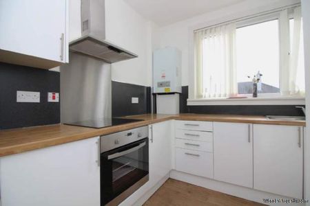 2 bedroom property to rent in Saltcoats - Photo 4