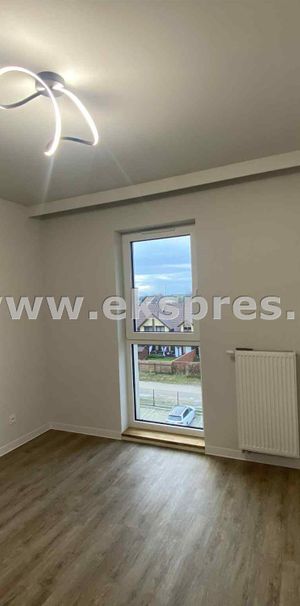 Zduńska Wola, - Фото 1