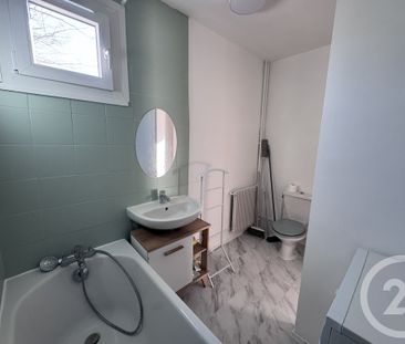 Location Appartement 1 pièce 36m² L ISLE ADAM 95290 - Photo 1