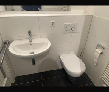 Studio apartment for sublet - Photo 2