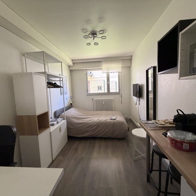 Appartement 1 pièce à Montigny-lès-Metz - Photo 1