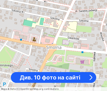 Nowoczesne M3 Z Garażem Podziemnym Blisko Centrum - Фото 1