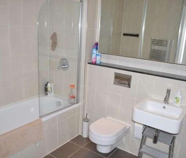 The Heart Mediacityuk, Blue, Salford, M50 - Photo 4