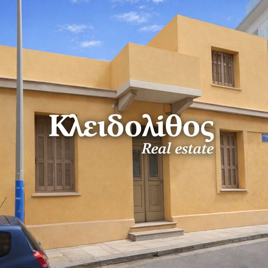 Ενοικίαση κατοικίας, 220 τ.μ., Αθήνα, 990 € - Photo 2
