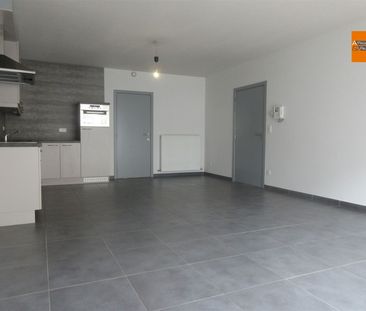 Appartement - Photo 1